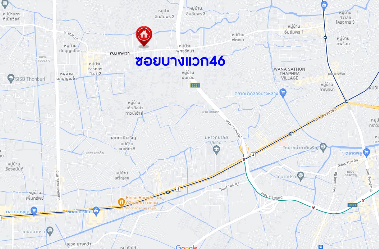 *****ทาวน์เฮ้าส์มือสอง ซอยบางแวก46 บางแวก เนื้อที่เยอะถึง 16 ตร.ว. ฟังก์ชัน 2 ห้องนอน 2 ห้องน้ำ 1 ที่จอดรถ ทำเลดี เดินทางสะดวก เชื่อมต่อได้หลายเส้นทาง ใกล้เดอะมอลล์ บางแค รถไฟฟ้าสายสีน้ำเงิน "สถานีภาษีเจริญ" และทางด่วน "กาญจนาภิเษก"